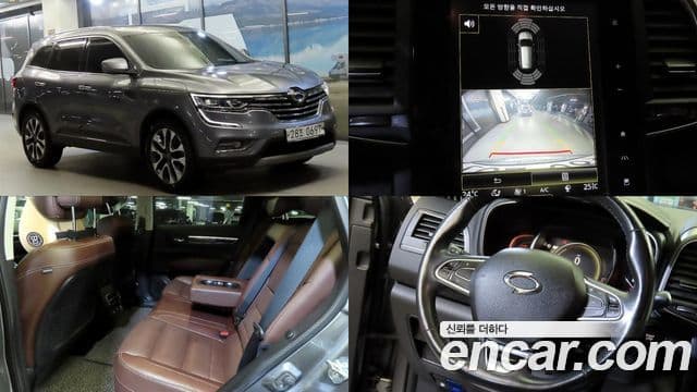 QM6 Benzină 2WD RE Signature