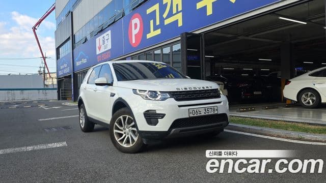 Discovery Sport 2.0 TD4 SE (150)