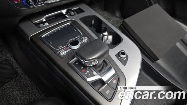 Q7 (4M) 45 TFSI Quattro