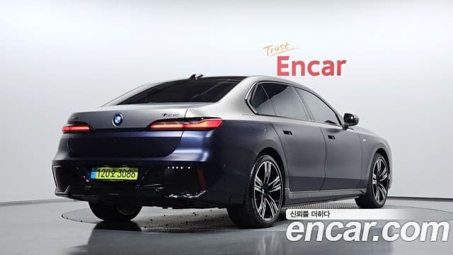 Seria 7 750e xDrive M Sport