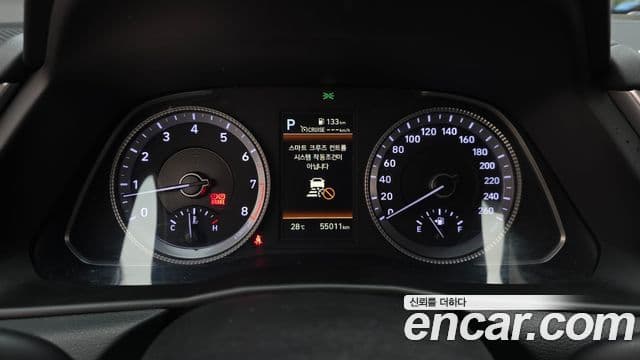 Sonata 2.0