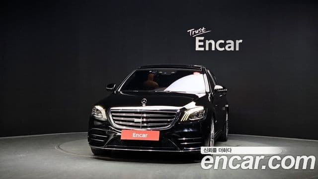 Clasa S S350 d 4MATIC