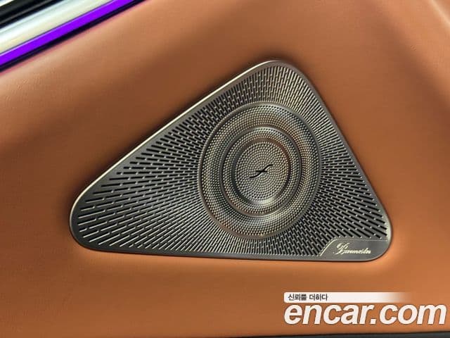 Clasa S Maybach S580 4MATIC