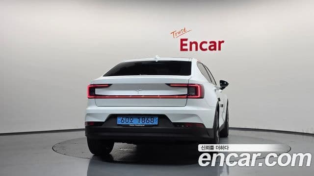 Polestar 2 Long Range