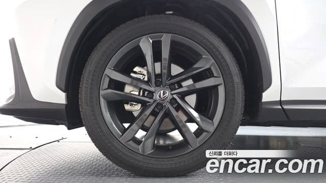 NX350h 2 Premium