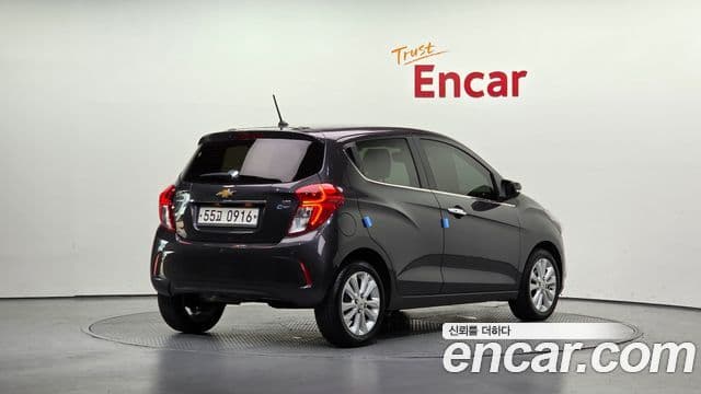 The Next Spark LTZ
