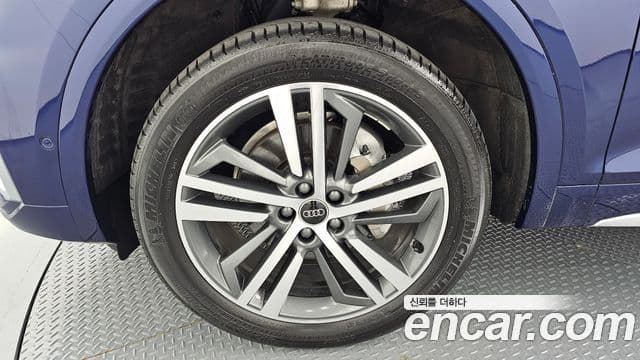 Q5 (FY) 40 TDI Quattro Premium
