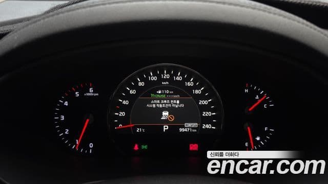 Sorento Motorină 2.2 2WD