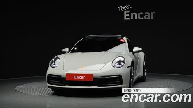 911 (992) Carrera S