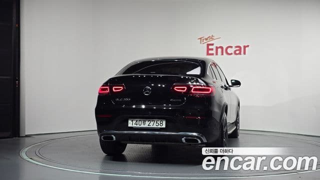 Clasa GLC GLC300 4MATIC Coupé