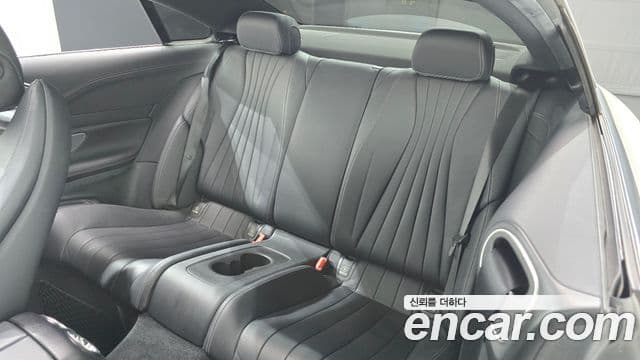 Clasa E E400 4MATIC Coupé