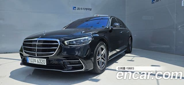 Clasa S S400 d 4MATIC