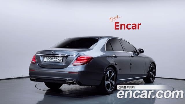 Clasa E E250 Avantgarde