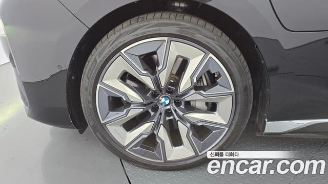 Seria 7 750e xDrive Design Pure Excellence
