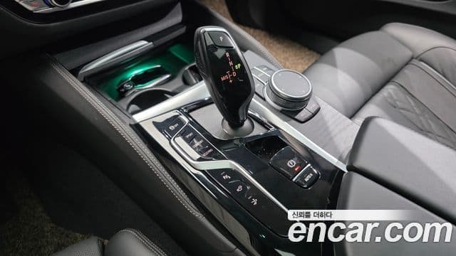 Seria 6 GT 630i xDrive Luxury
