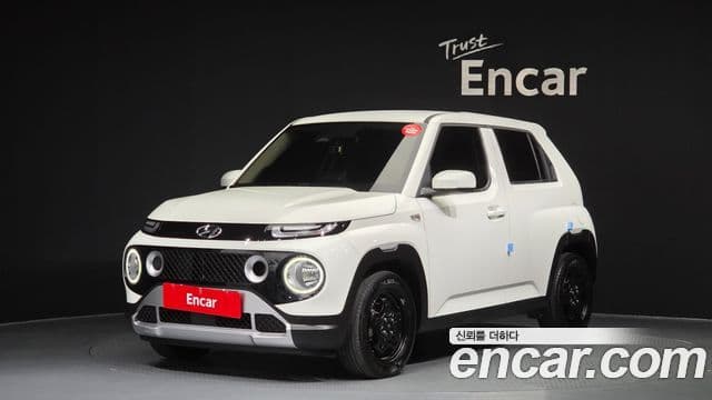 Casper Turbo Smart