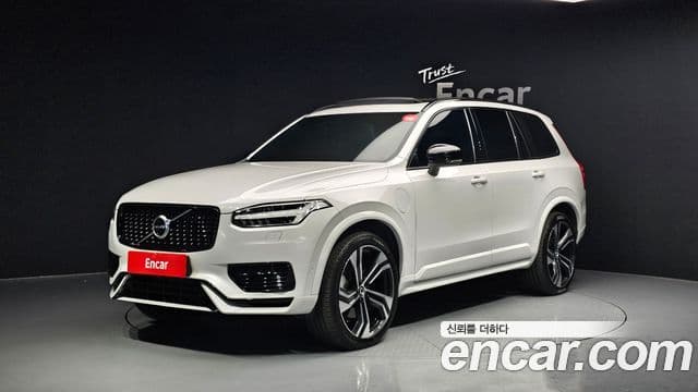 XC90 T8 R-Design Hybrid