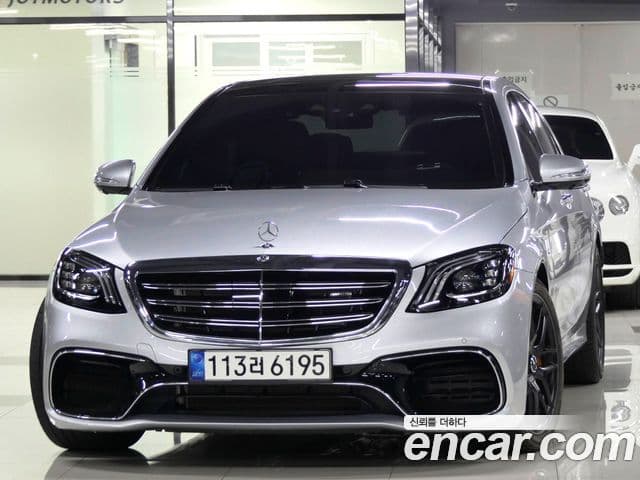 Clasa S S63 AMG 4MATIC+ Performance Edition