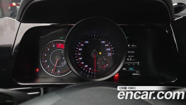 Avante 1.6