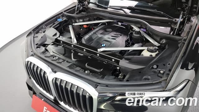 X7 xDrive 40i M Sport 7 locuri