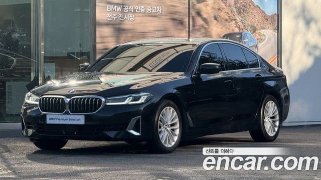 Seria 5 520i Luxury