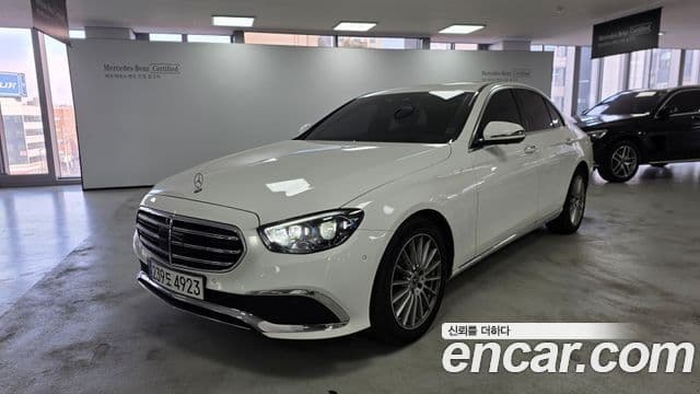 Clasa E E250 Exclusive