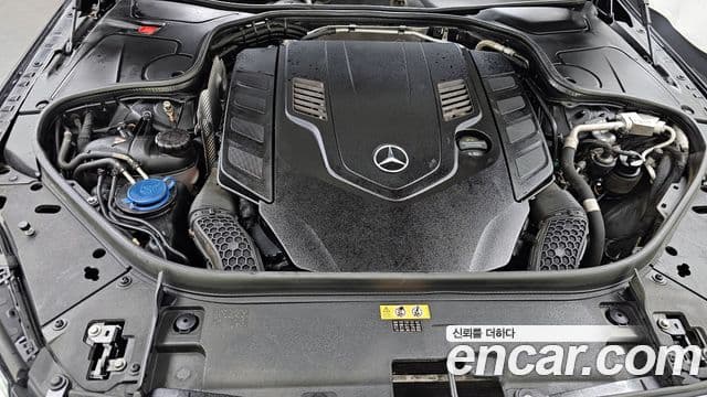 Clasa S Maybach S560 4MATIC