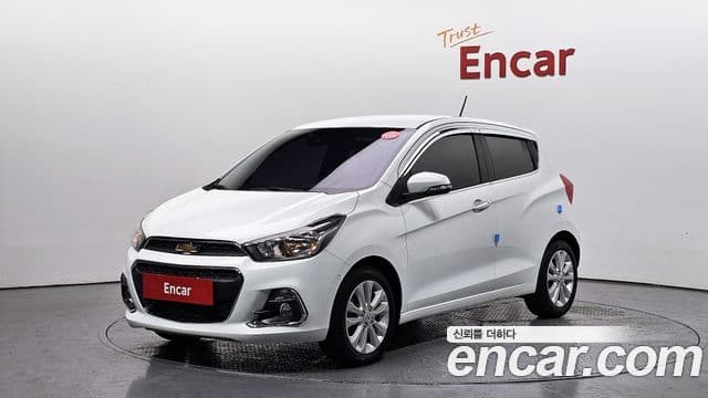 The Next Spark LTZ