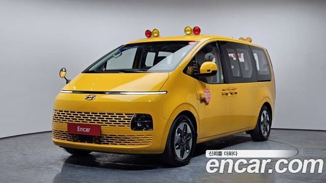 Staria L3.5 School Bus