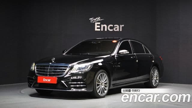 Clasa S S450L
