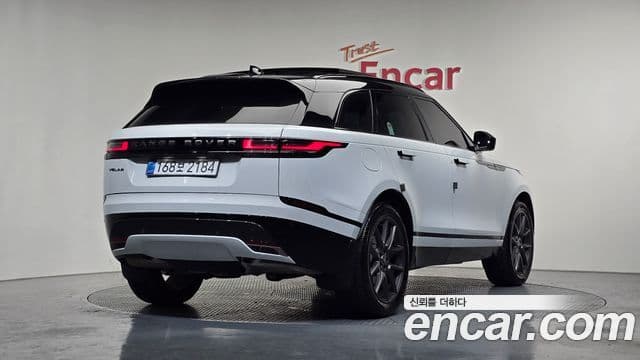 Range Rover Velar 3.0 P400 Dynamic HSE