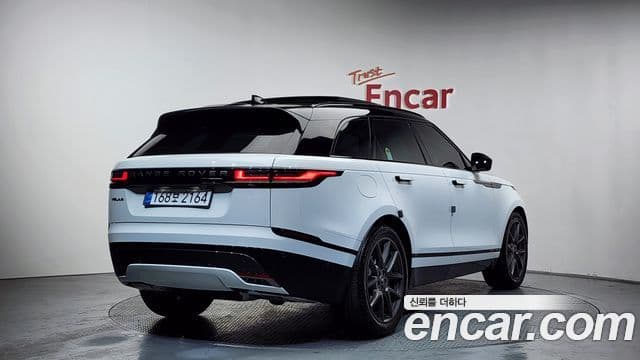 Range Rover Velar 3.0 P400 Dynamic HSE