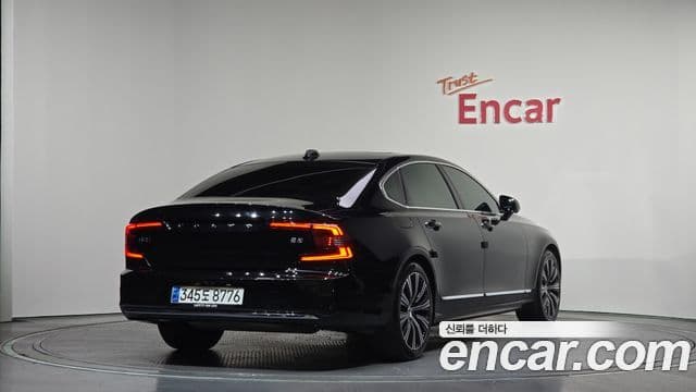S90 B5 Inscription