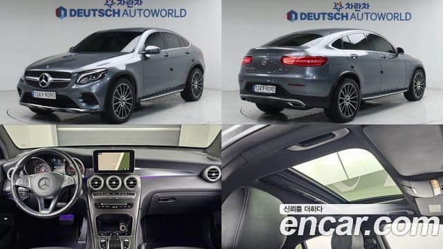 Clasa GLC GLC220 d 4MATIC Premium Coupé