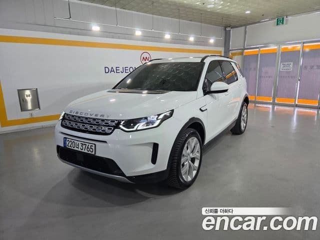Discovery Sport P250 SE