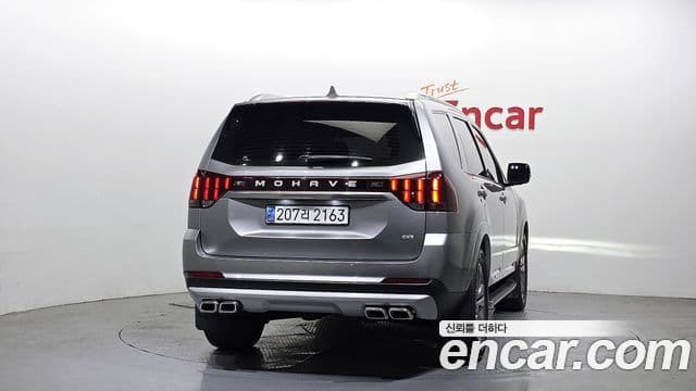 Mohave The Master Motorină 3.0 4WD 6 locuri