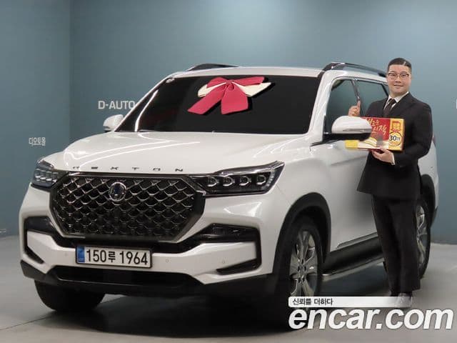 Rexton Motorină 2.2 4WD