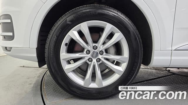 Q7 (4M) 45 TFSI Quattro