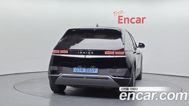 Ioniq 5 Long Range