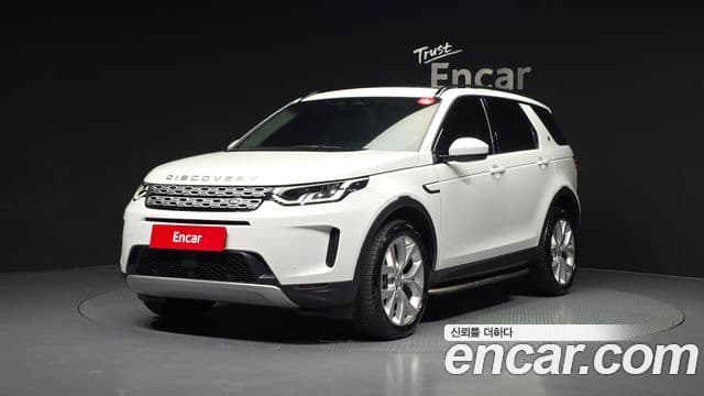 Discovery Sport P250 SE