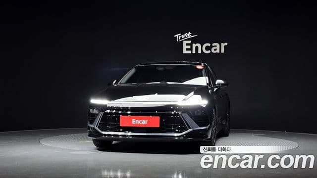 (DN8) 2.0