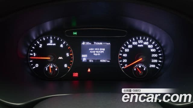 Sorento Motorină 2.0 2WD