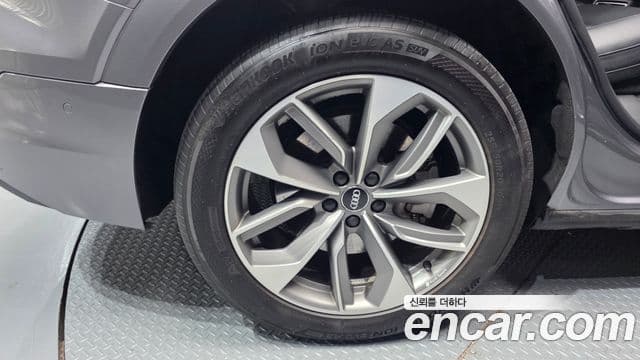 e- 55 Quattro