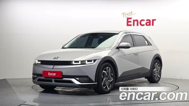Ioniq 5 Long Range