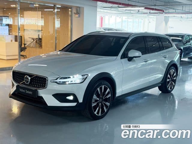 V60 2 B5 Ultra AWD