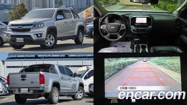 3.6 Extreme-X 4WD