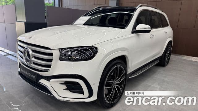 GLS- GLS450 4MATIC