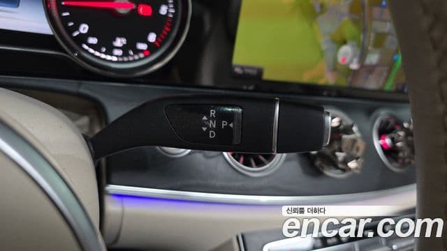 Clasa E E220d Coupé