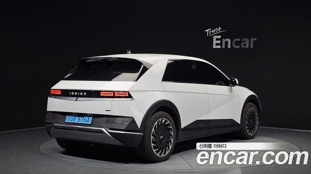 Ioniq 5 Long Range AWD