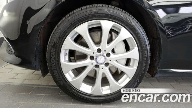 Clasa E E300 Exclusive